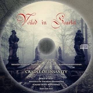 Veiled In Scarlet : Cradle of Insanity